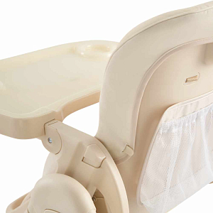 Стул для кормления Happy Baby "William pro", латте